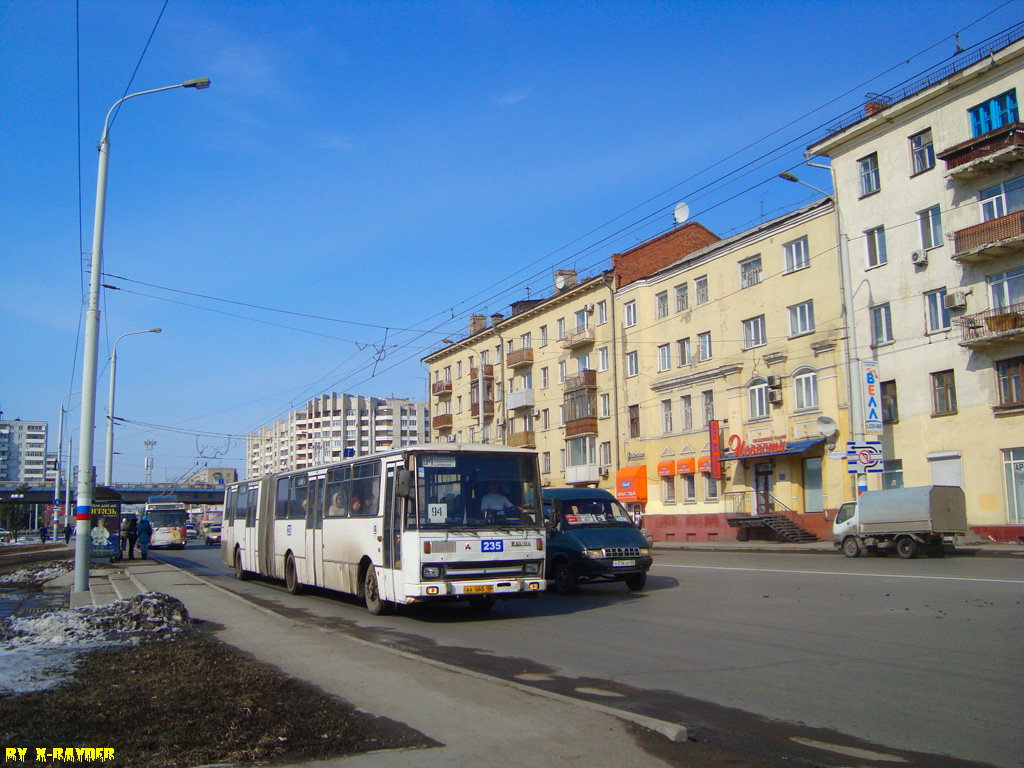 Omsk, Karosa B841 # 235