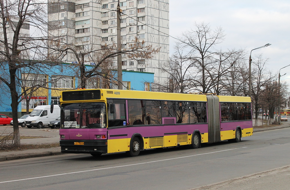 Kyiv, MAZ-105.060 No. 4699