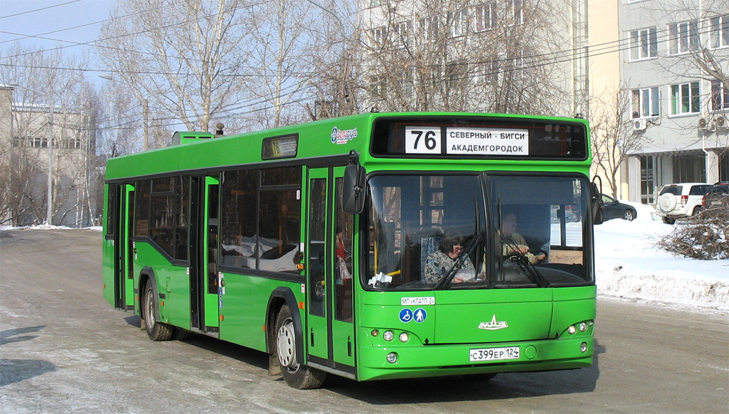 Krasnojarsk, MAZ-103.476 # 1281
