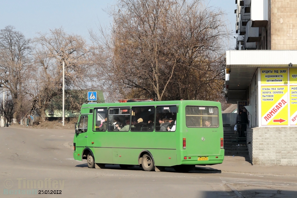 Kam'yanske, BAZ-А079.14 "Подснежник" # АЕ 9098 АА