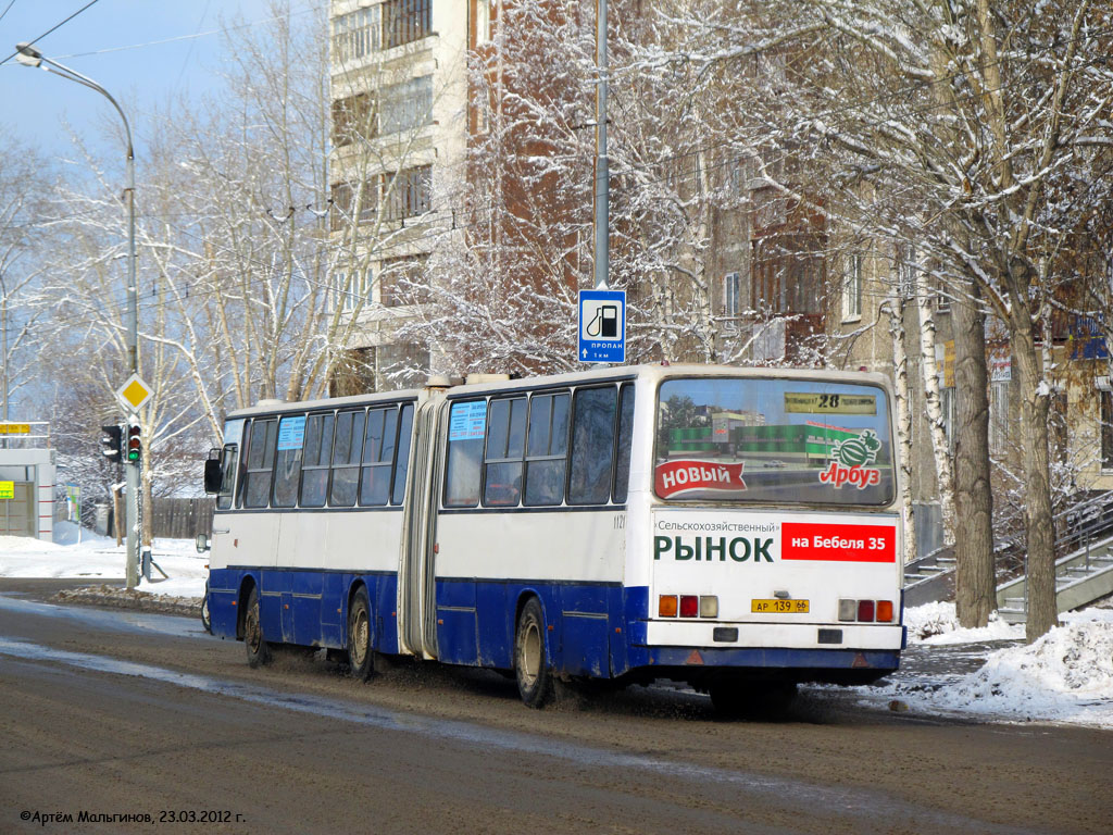 Yekaterinburg, Ikarus 283.10 Nr. 1121