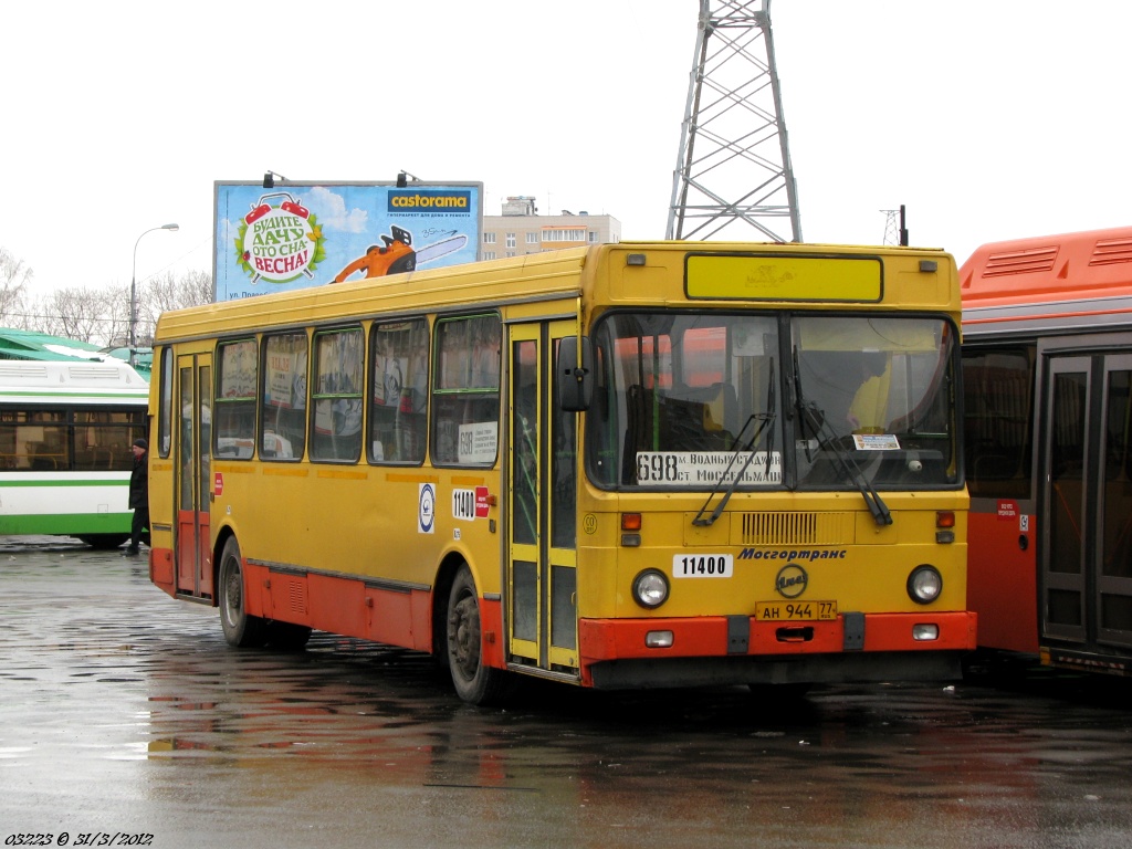 Moscow, LiAZ-5256.25-11 # 11400