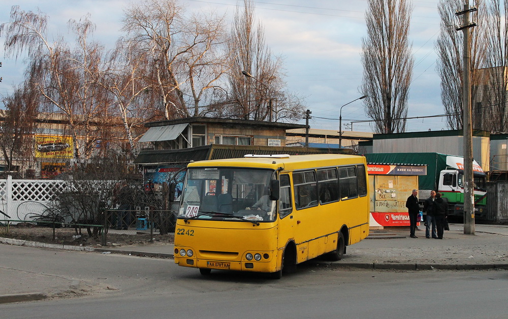 Kyiv, Bogdan А09201 № 3225