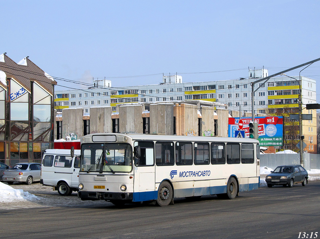 Noginsk, Mercedes-Benz O305 № 3325