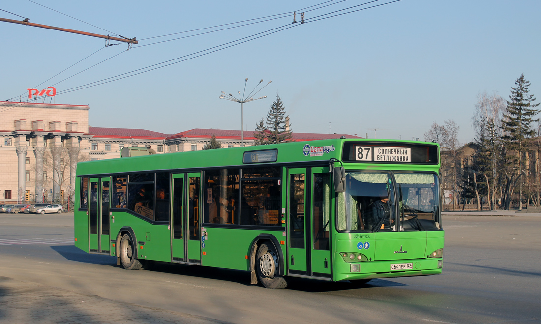 Krasnoyarsk, MAZ-103.476 No. С 641 ЕР 124