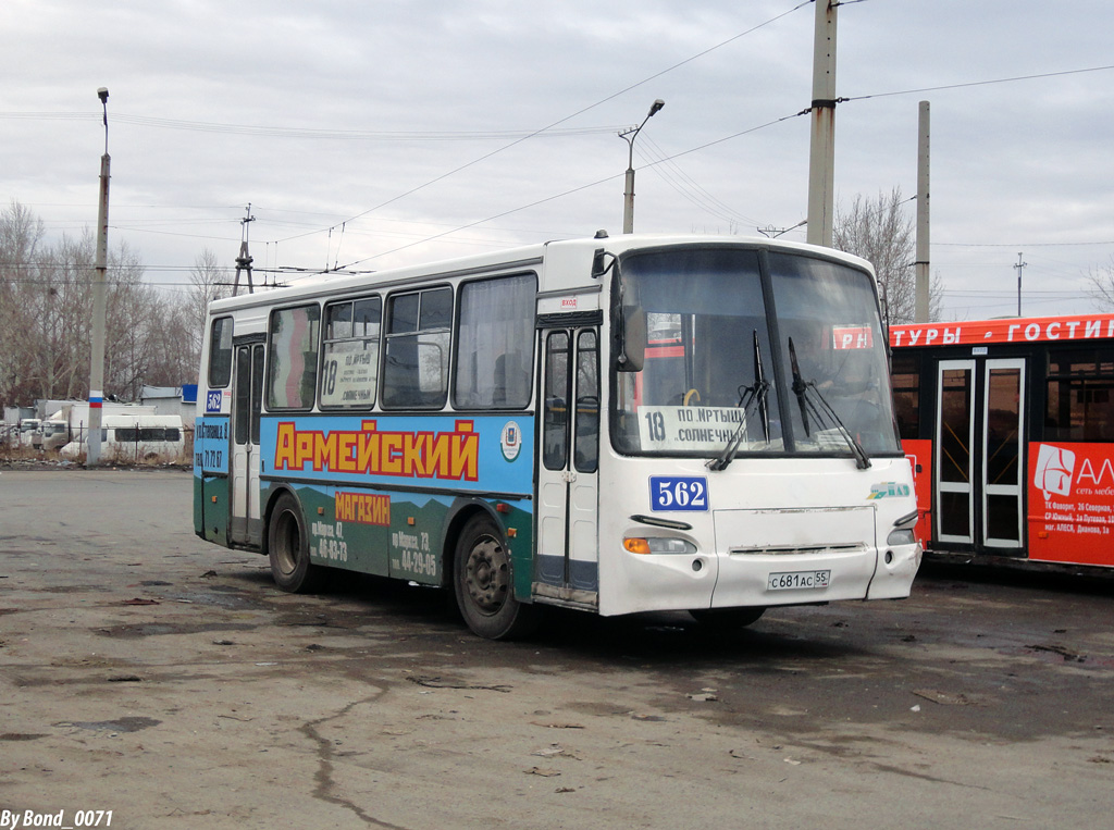 Omsk, ПАЗ-4230-03 (KAvZ) # 562