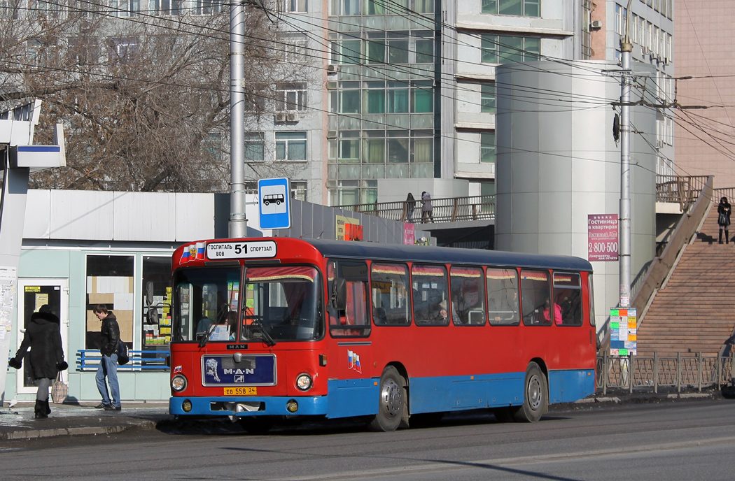 Красноярск, MAN SL200 № ЕВ 558 24