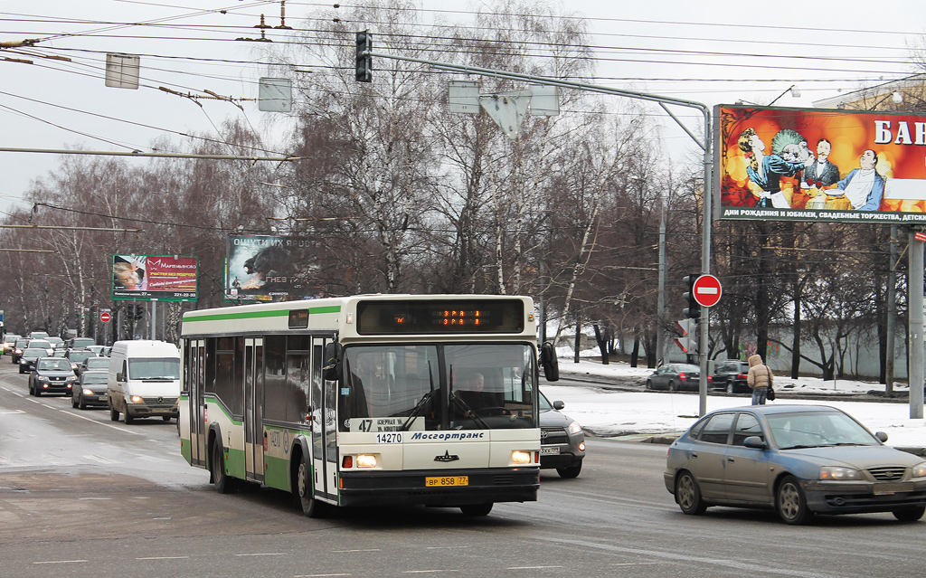 Moscow, MAZ-103.065 # 14270