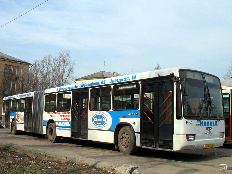 Pskov, Mercedes-Benz O345 G nr. 664