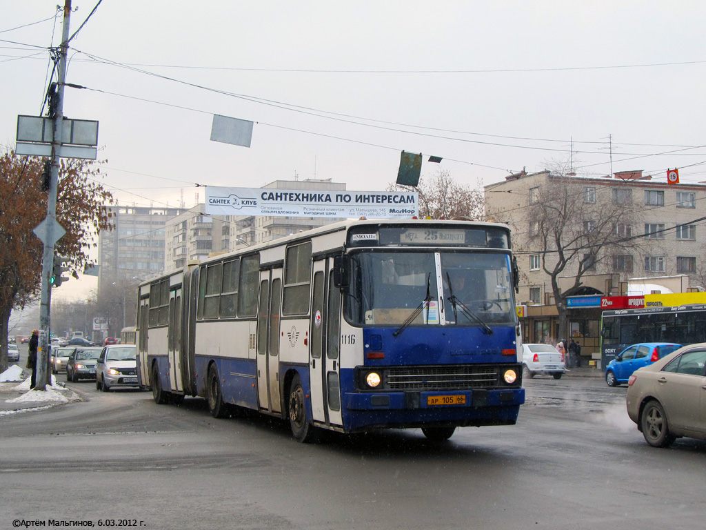 Yekaterinburg, Ikarus 283.10 Nr. 1116