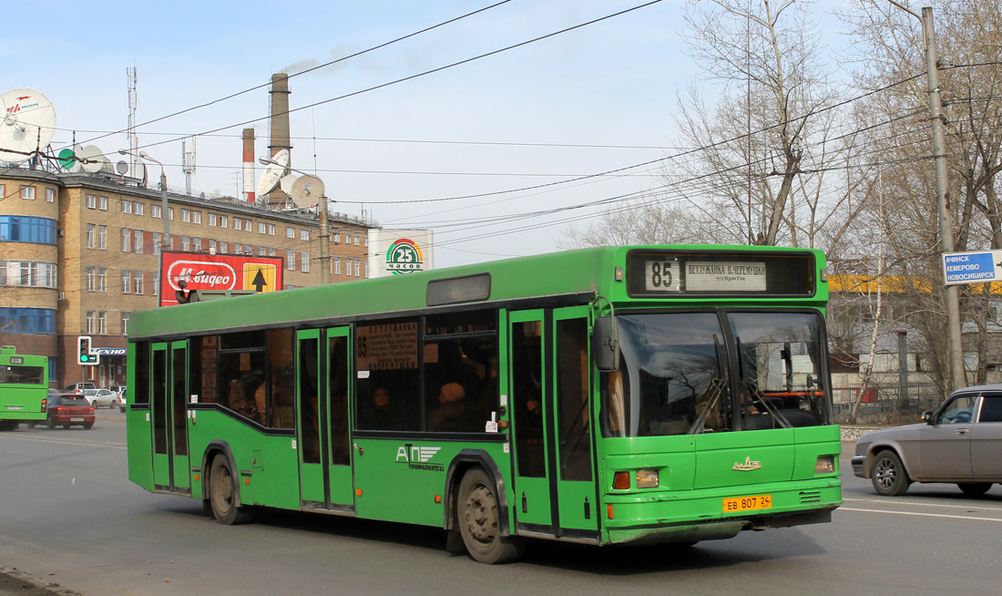 Krasnojarsk, MAZ-103.075 č. ЕВ 807 24
