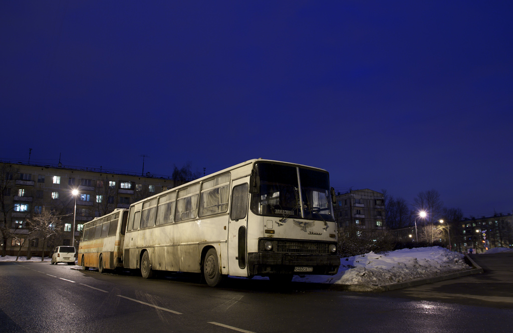 Moscow, Ikarus 256.** No. О 460 СВ 177