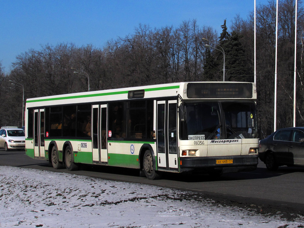 Moscow, MAZ-107.066 nr. 08356