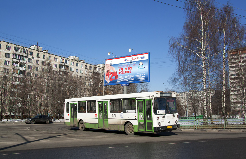 Moscow, LiAZ-5256.25 # 10161