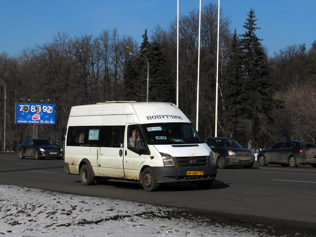 Moscow, Nizhegorodets-222702 (Ford Transit) # ВУ 682 77