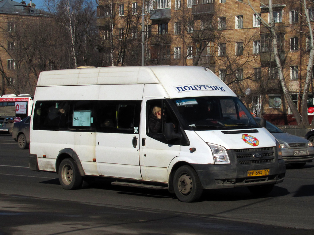 モスクワ, Nizhegorodets-222702 (Ford Transit) # ВУ 694 77