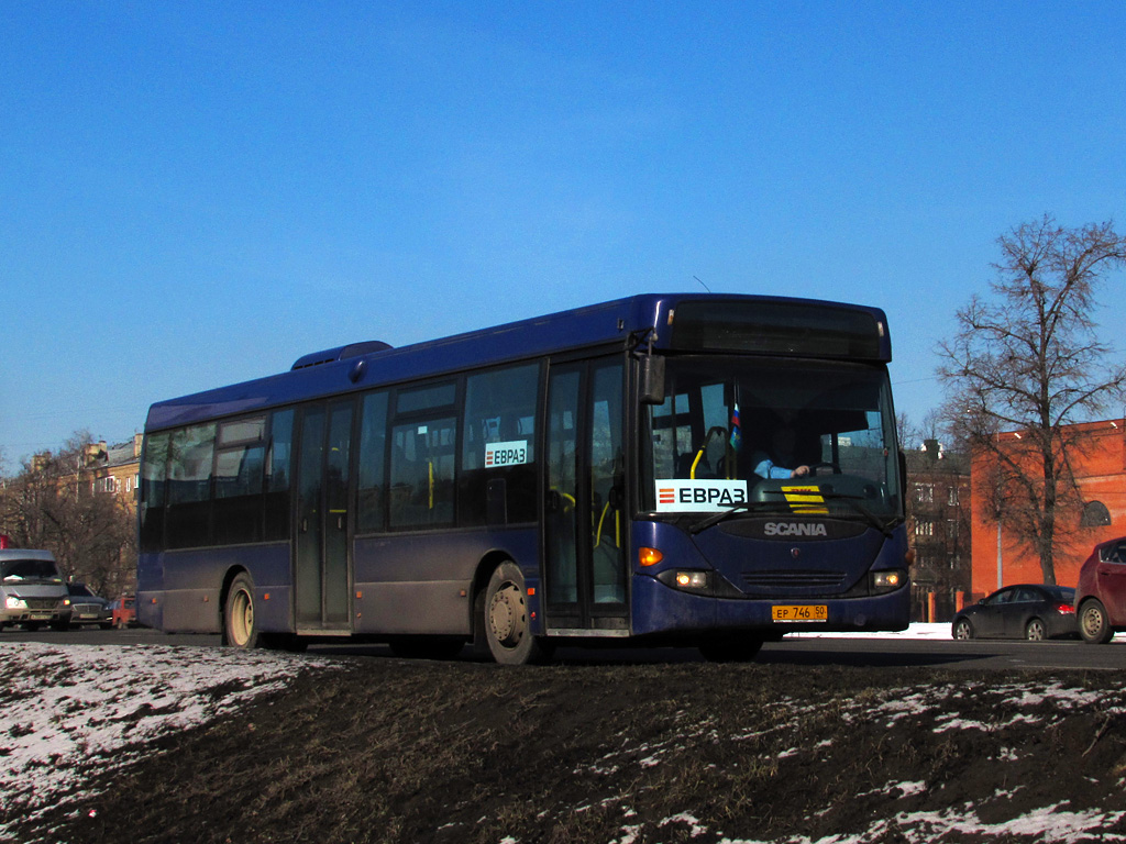 Moscow region, other buses, Scania OmniLink CL94UB 4X2LB No. ЕР 746 50