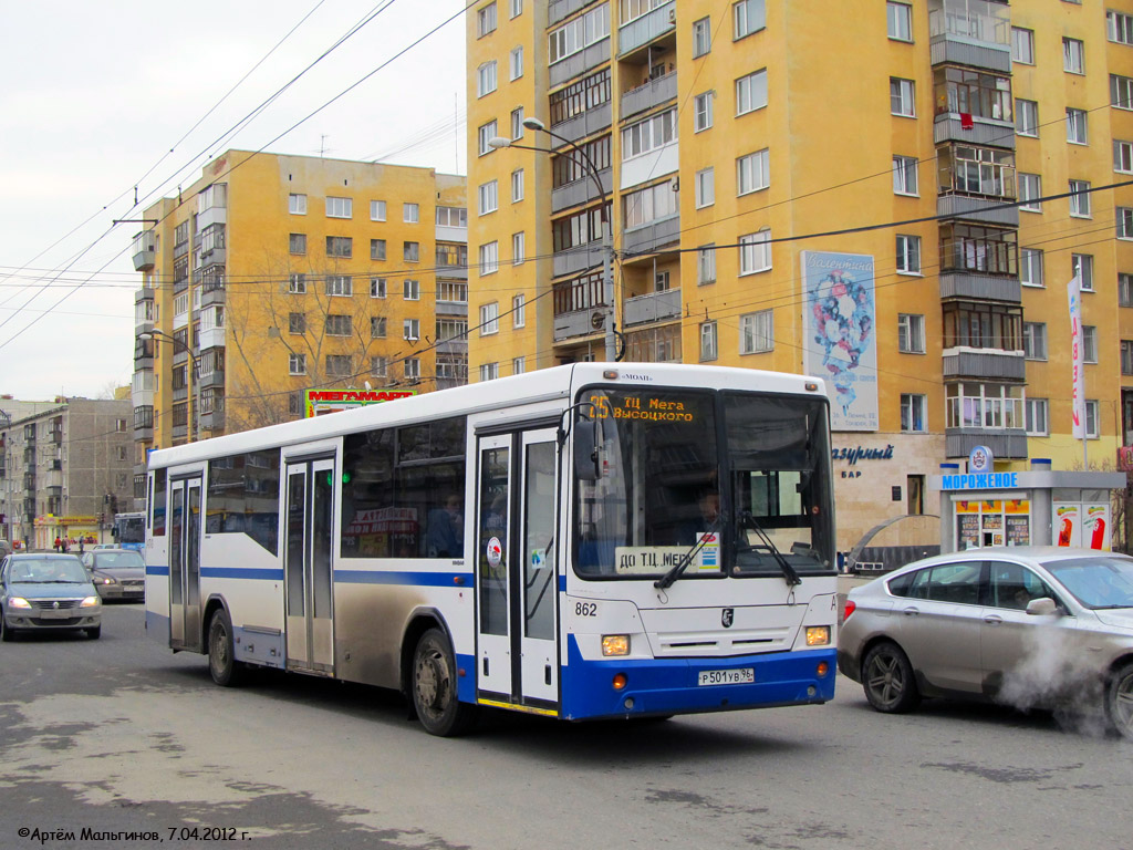 Ekaterinburg, NefAZ-5299-30-32 (5299CN) # 862