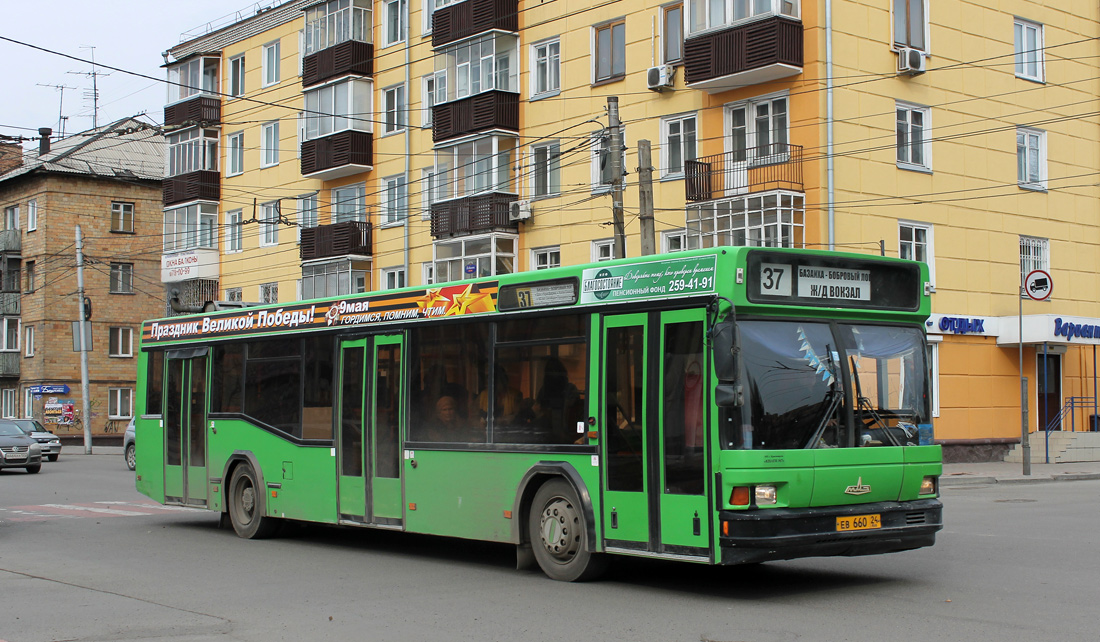 Krasnoyarsk, MAZ-103.075 № ЕВ 660 24