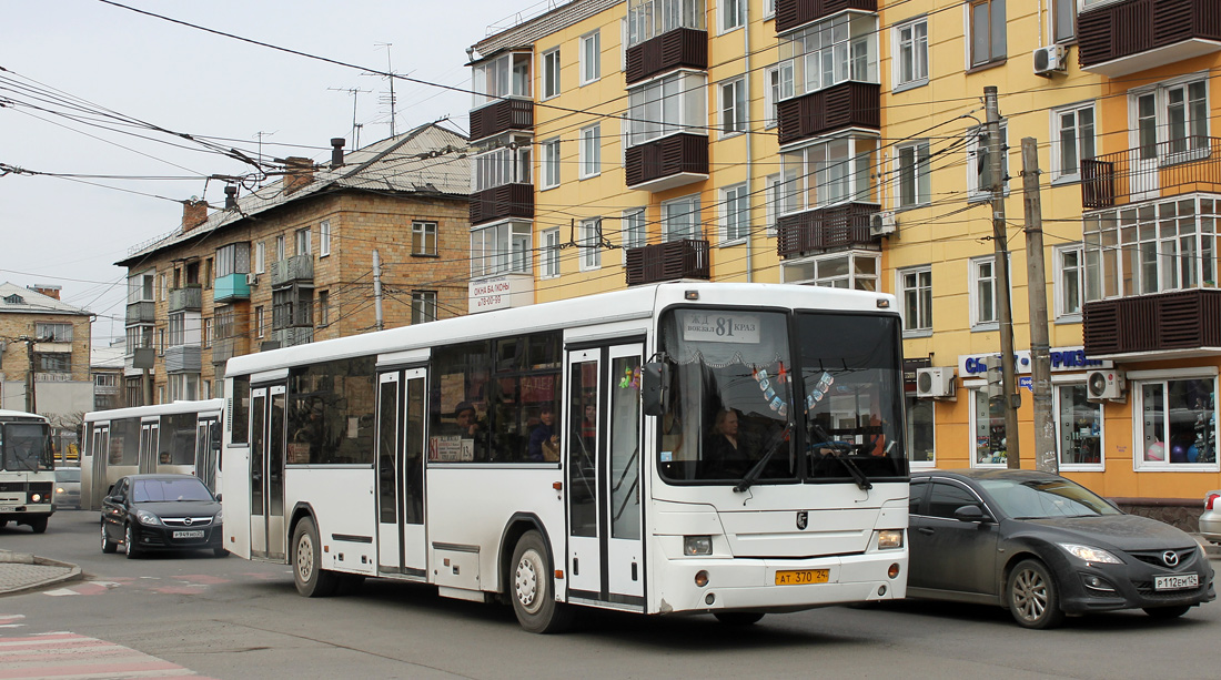 Krasnoyarsk, NefAZ-5299-20-15 (5299VF) # АТ 370 24