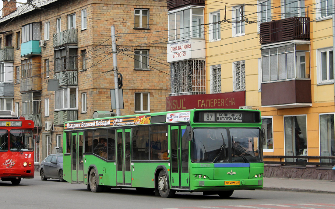 Krasnoyarsk, MAZ-103.476 № ЕЕ 289 24