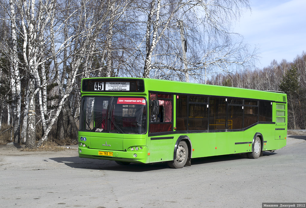 Новосибирск, МАЗ-103.465 № 1872