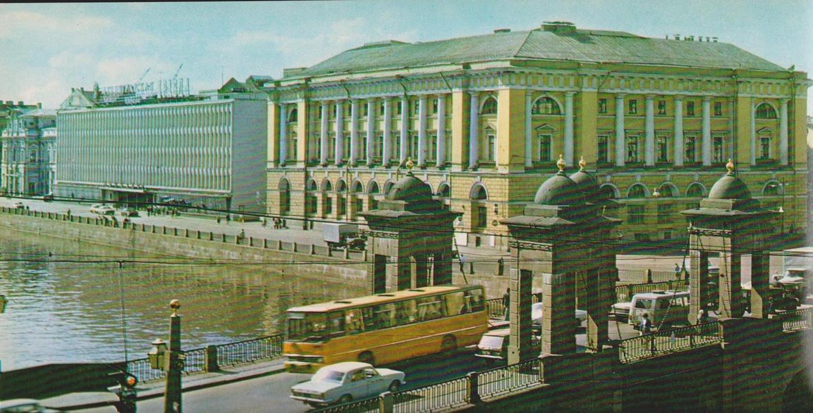 San Pietroburgo — Old photos