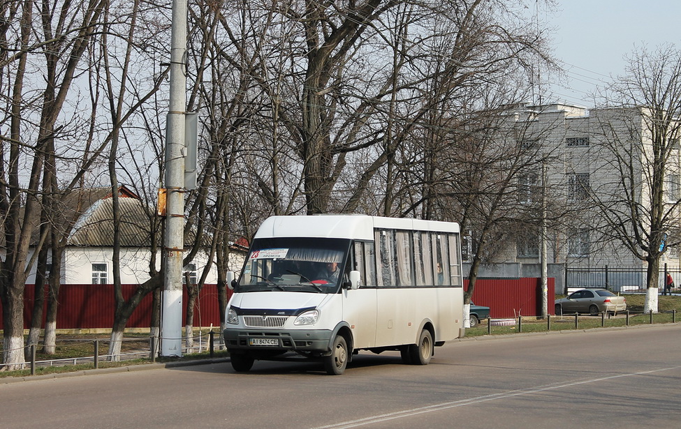 Borispol, Ruta 25 č. АІ 8474 СЕ