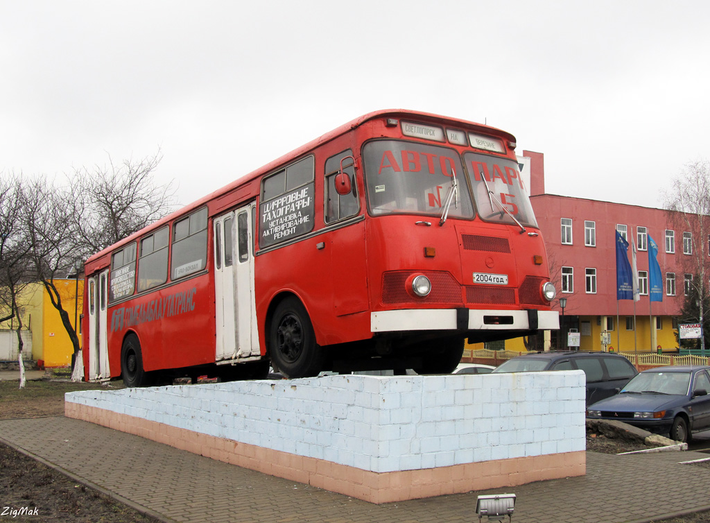 Svetlogorsk, LiAZ-677М Nr. 1479; Автобусы-памятники