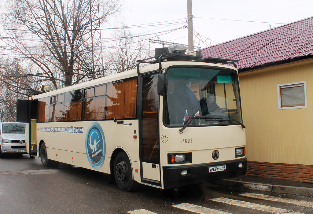 Moscow, LAZ-5207DT "Лайнер-12" # 17602