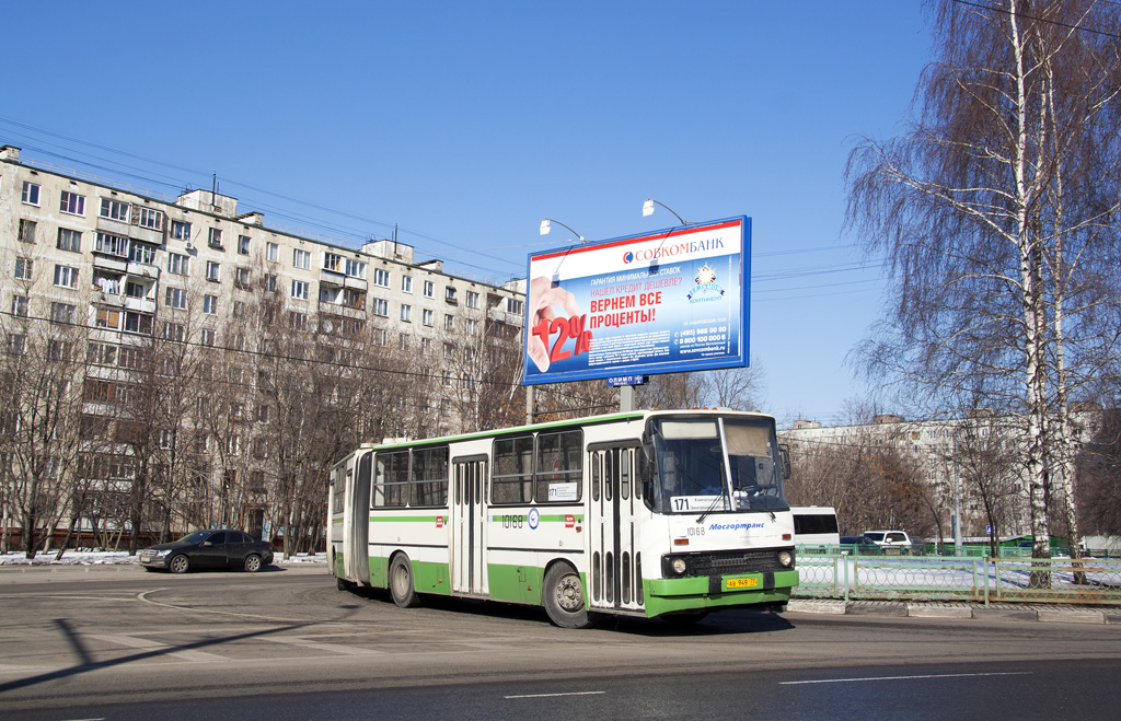 Moskova, Ikarus 280.33M # 10168