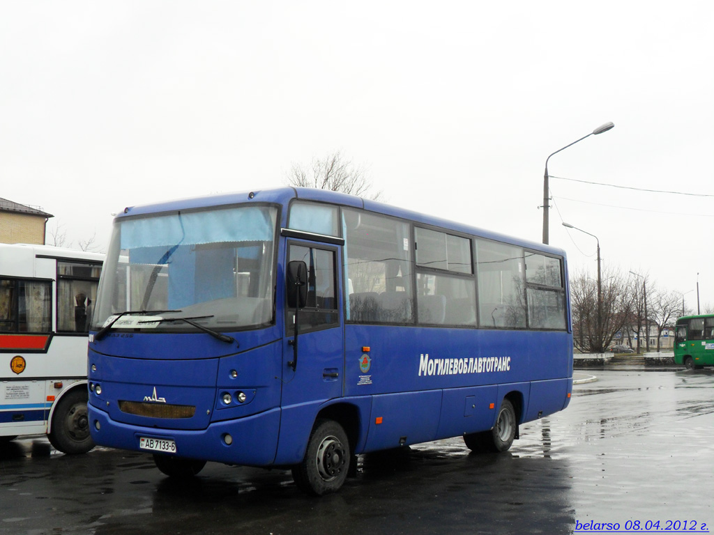 Бабруйск, МАЗ-256.170 № 401