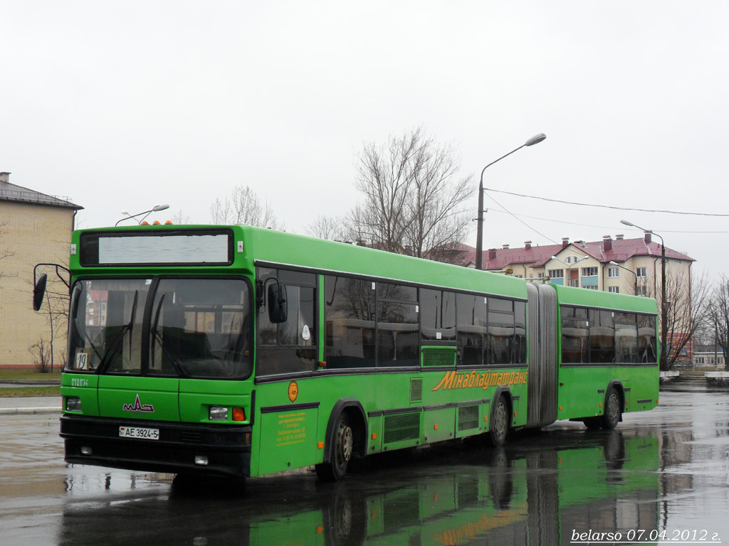 Солигорск, МАЗ-105.065 № 010634