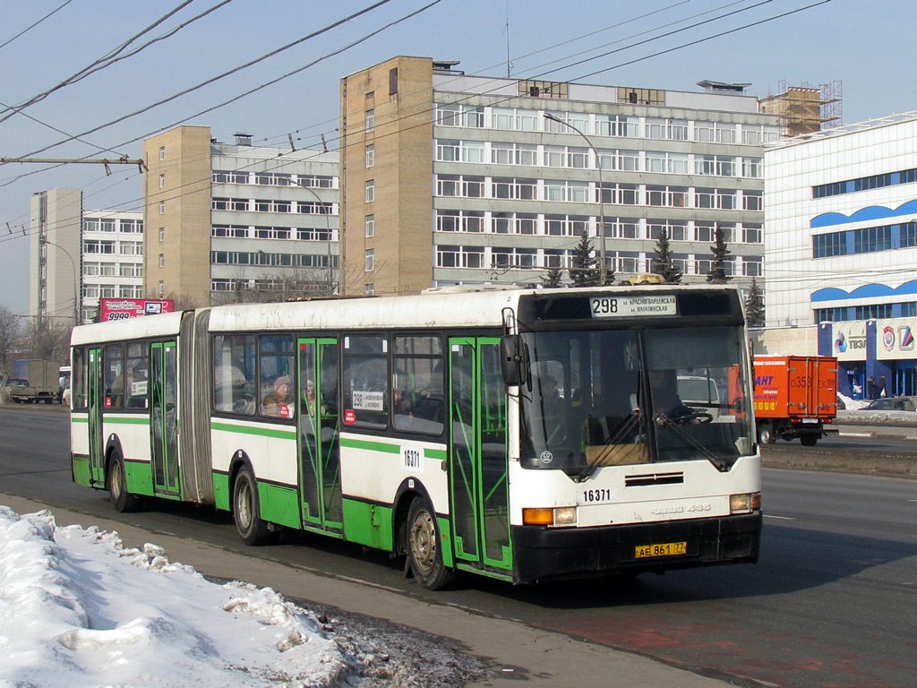 Moscow, Ikarus 435.17 # 16371