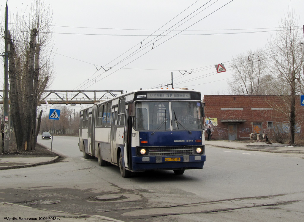 Ekaterinburg, Ikarus 283.10 № 1100