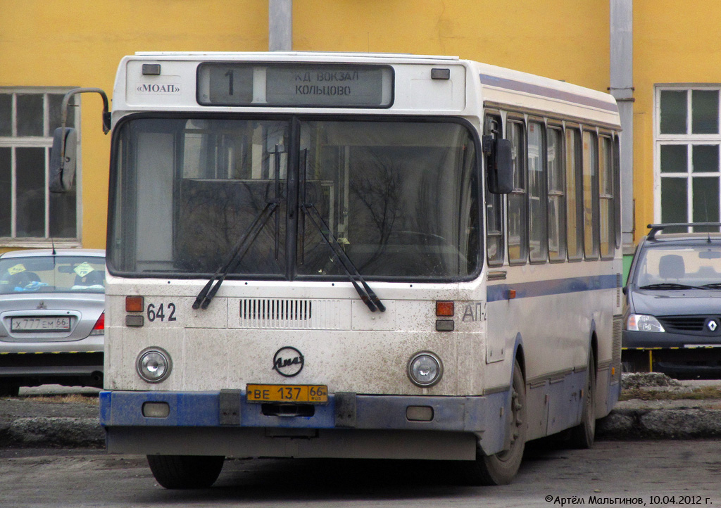 Ekaterinburg, LiAZ-5256.45 č. 642
