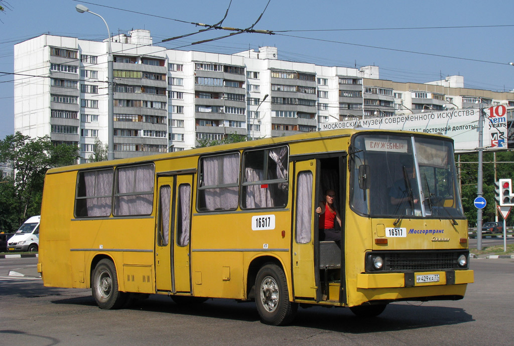 Moscow, Ikarus 260 (280) nr. 16517