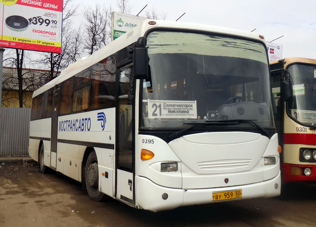 Solnechnogorsk, Scania OmniLine IL94IB 4X2NB № 0395