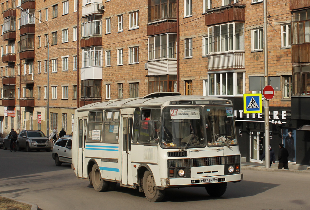 Krasnojarsk, PAZ-3205-110 (32050R) # Р 894 ВН 124