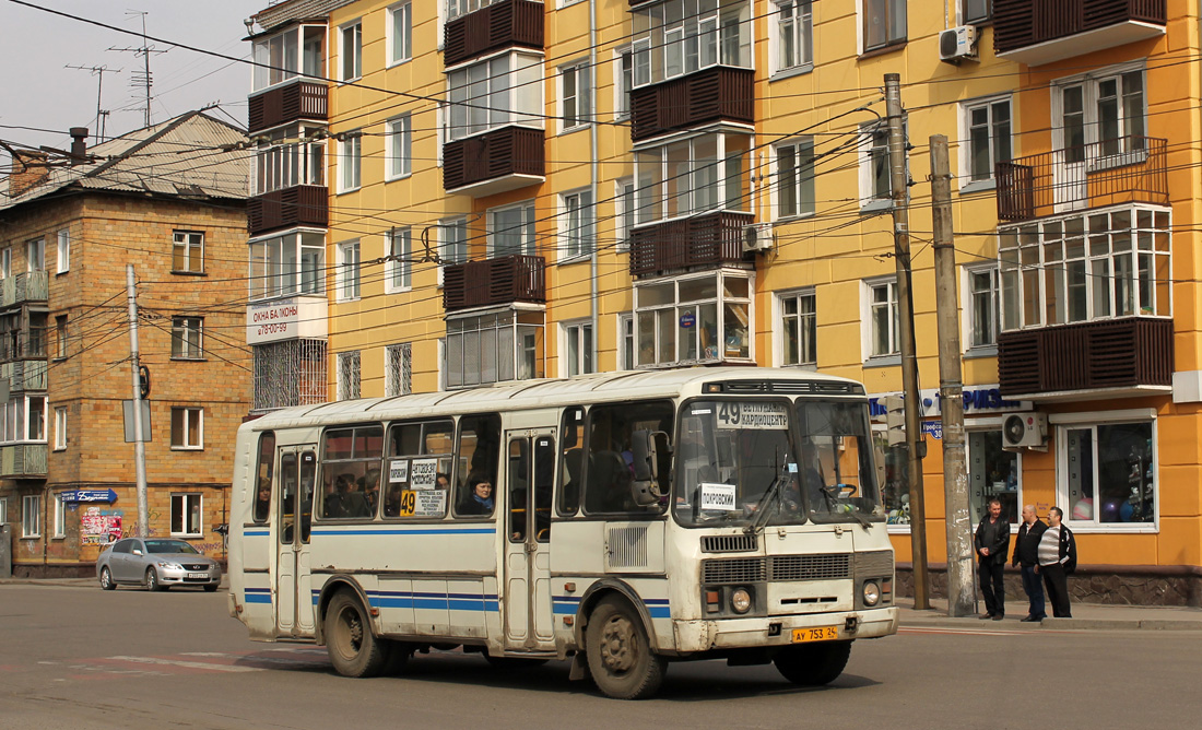 Krasnoyarsk, PAZ-4234 No. АУ 753 24