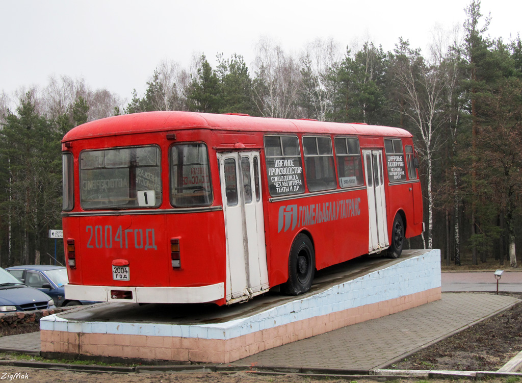 Svetlogorsk, LiAZ-677М # 1479; Автобусы-памятники