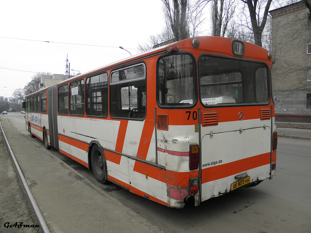 Dnipro, Mercedes-Benz O305G nr. АЕ 8072 АА