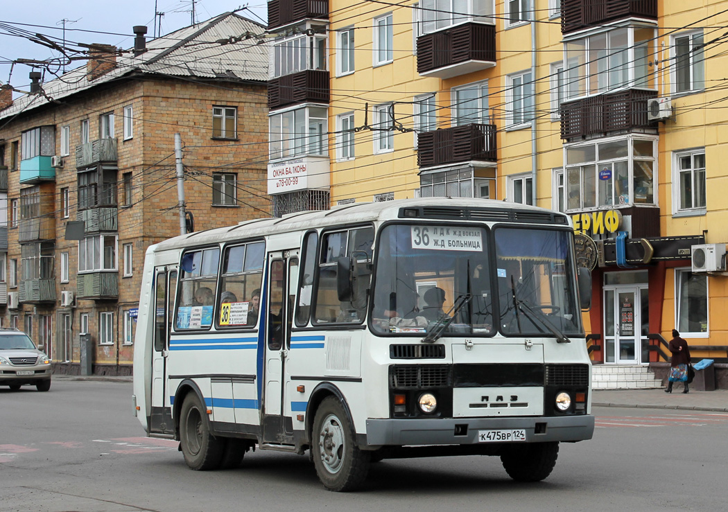 Krasnojarsk, PAZ-32054 (40, K0, H0, L0) Nr. К 475 ВР 124
