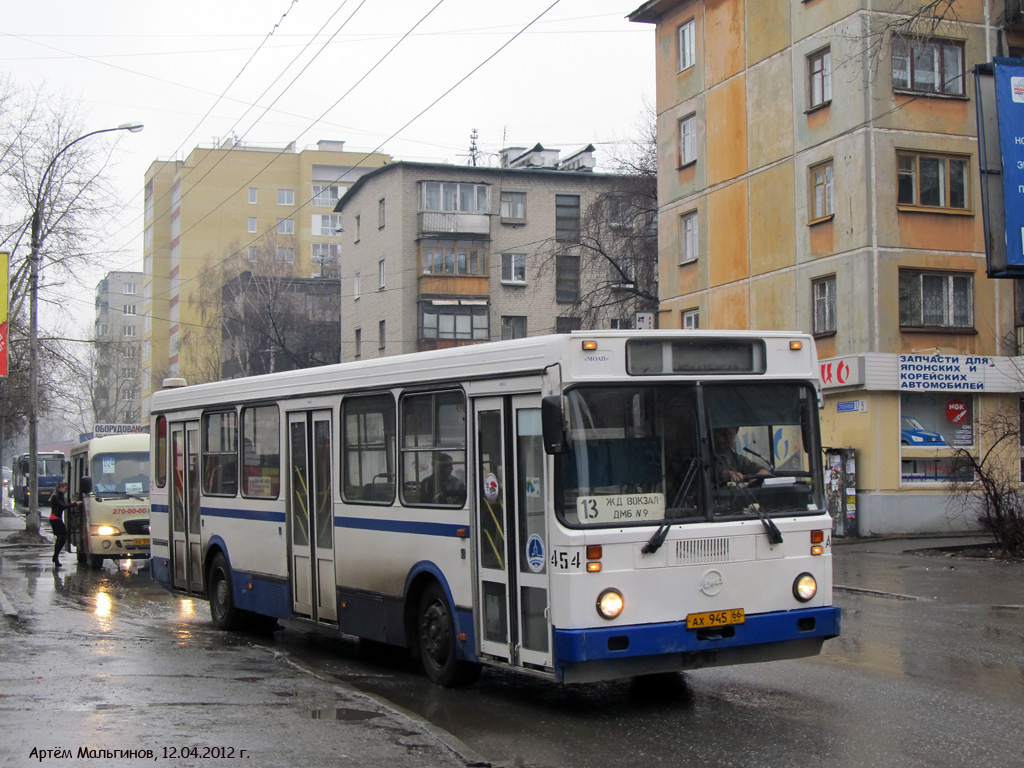 Yekaterinburg, LiAZ-5256.40 Nr. 454