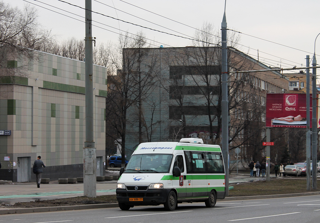 Moscow, FIAT Ducato 244 [RUS] # 08457