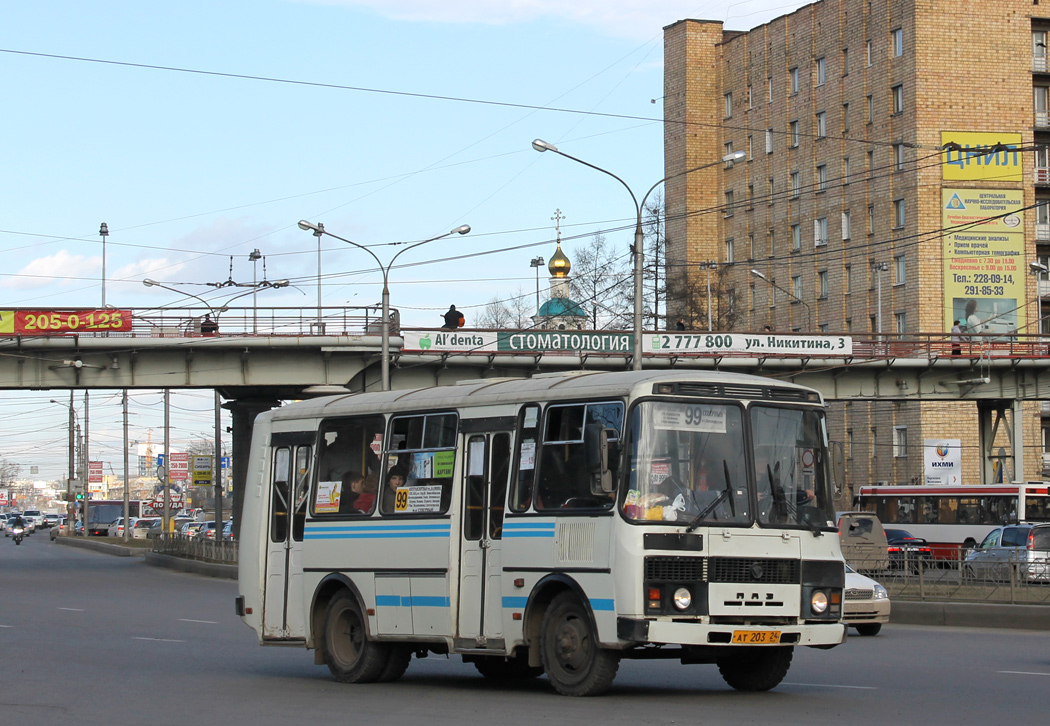 Krasnoyarsk, PAZ-32054 (40, K0, H0, L0) # АТ 203 24