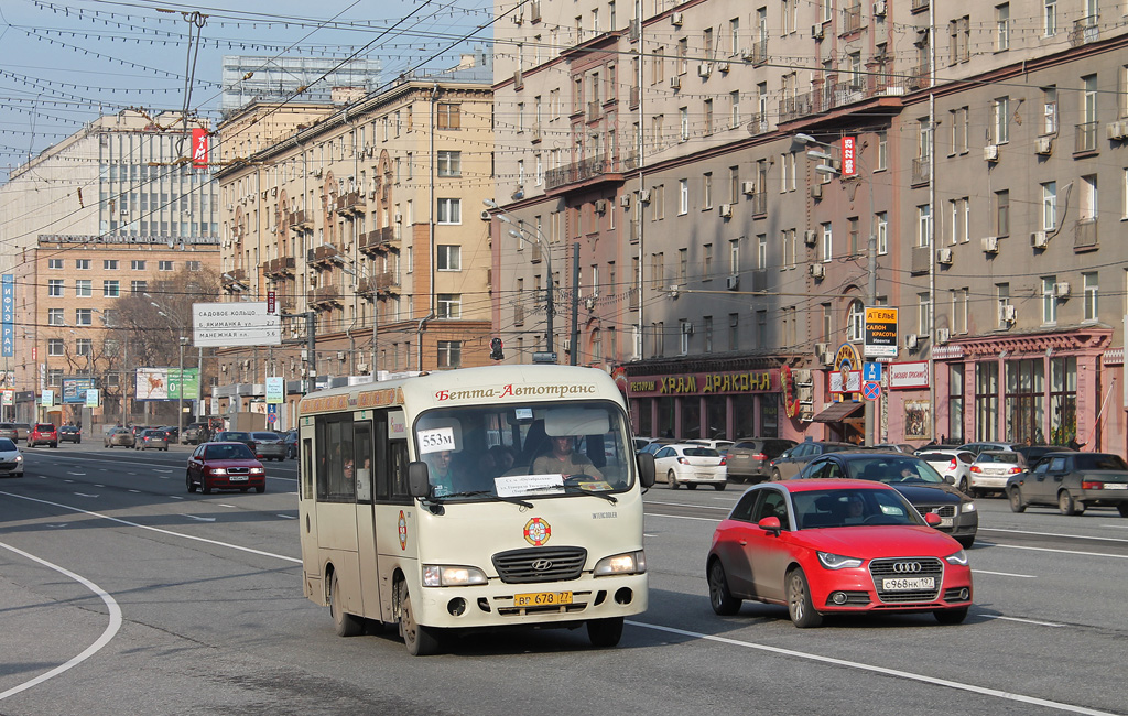 Moscow, Hyundai County SWB (РЗГА) # ВР 678 77