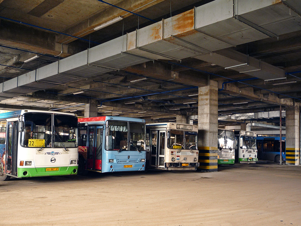 Samara — bus station