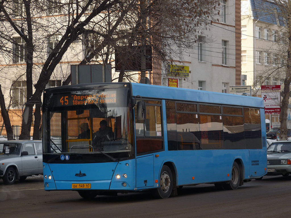 Samara, MAZ-206.067 č. 212