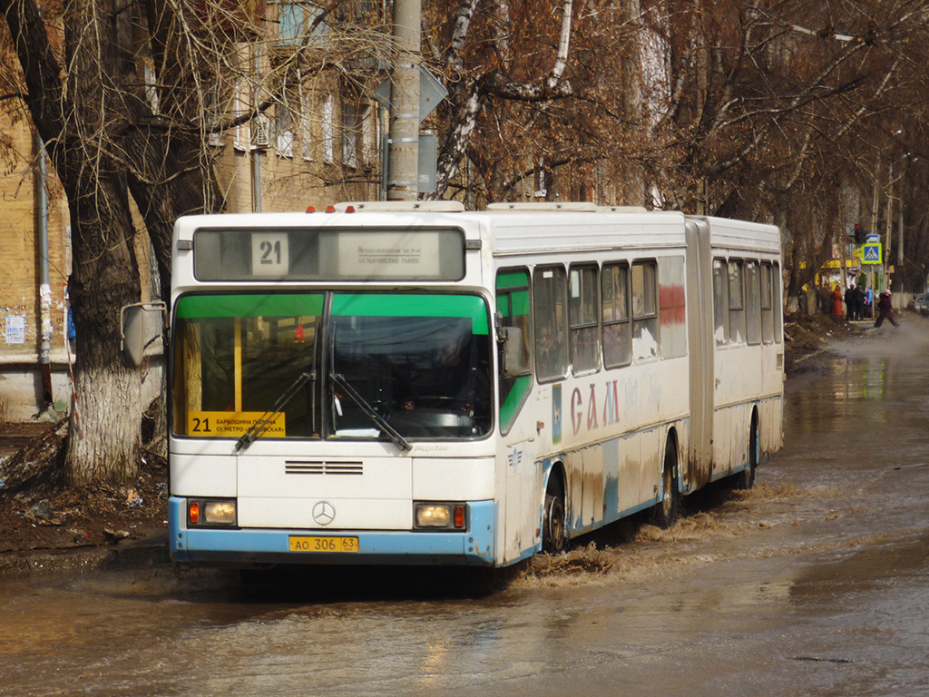 Samara, GolAZ-АКА-6226 No. 1637